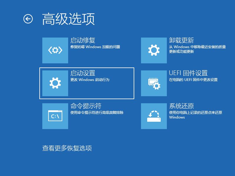 Win10无法复制粘贴解决方法_windows复制粘贴失效-CSDN博客