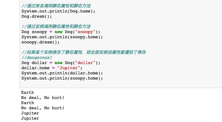 Java 新手教程，建议收藏