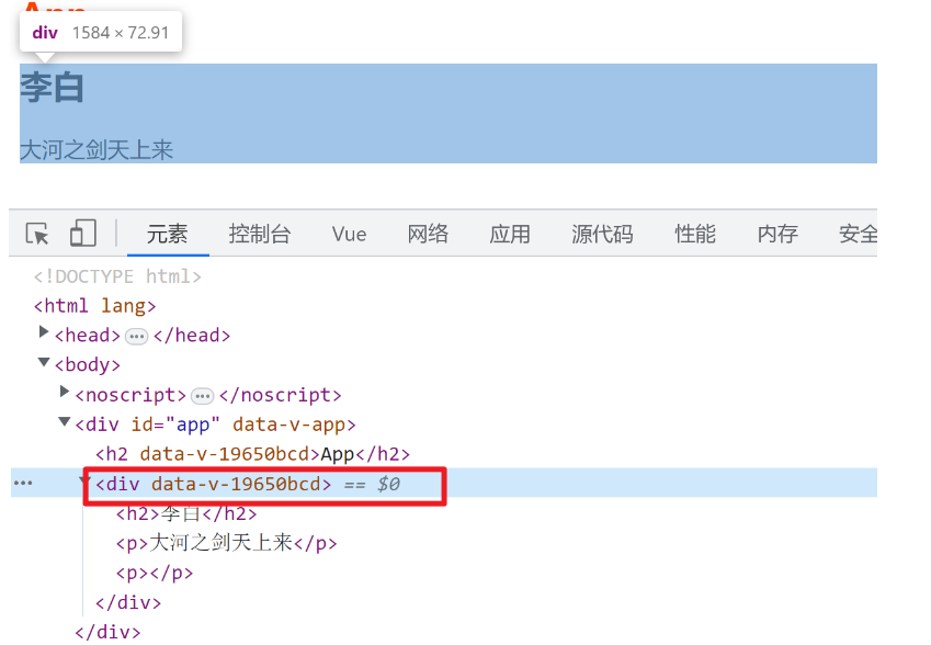 image-20230613224508175