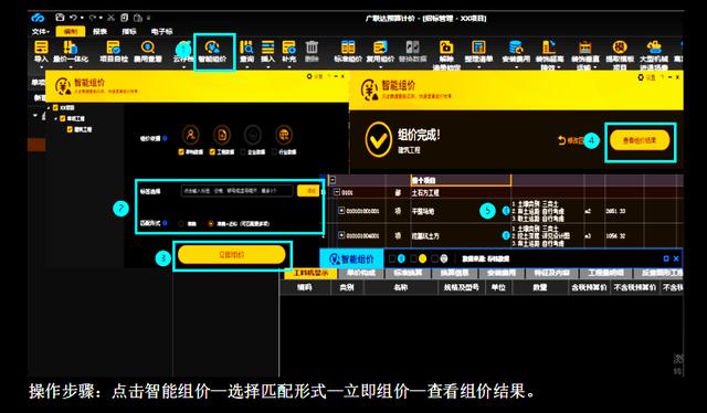 936325dd02764af86190bb627e56ed78.png