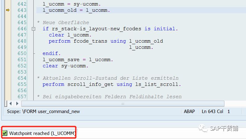 DEBUG系列三：使用 F9 和 watch point