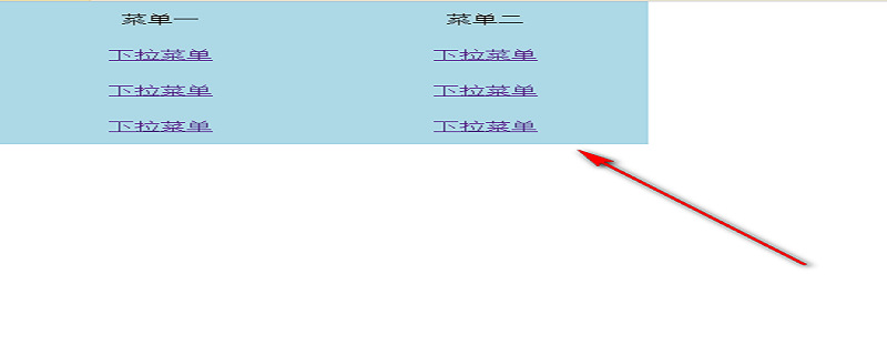 css下拉菜單怎么做，pycharm怎么做html網頁_html下拉菜單怎么做