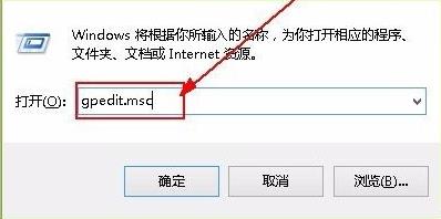 win11怎么解除网络限制 windows11解除网络限制的设置方法