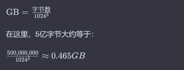 算法通关村——从40个亿中找到一个不存在的数字