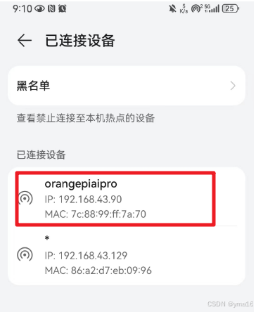 【 香橙派 AIpro评测】烧系统运行部署LLMS大模型跑开源yolov5物体检测并体验Jupyter Lab AI 应用样例（新手入门）_ide_09