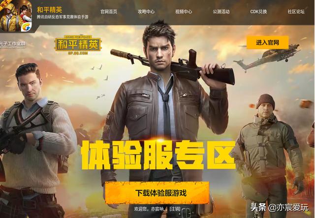 暗之突围怎么抢号 937288e569ff34ced56bbe0163bc83df.png