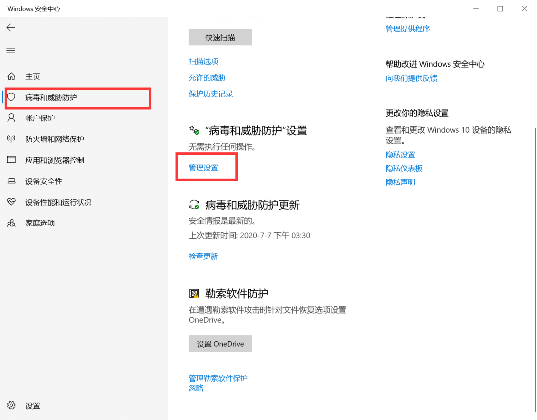 93777f2eb6239e000633f95b5152aaf6.png