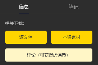 93784688ca254b0ad17e7a23b103c2aa.png