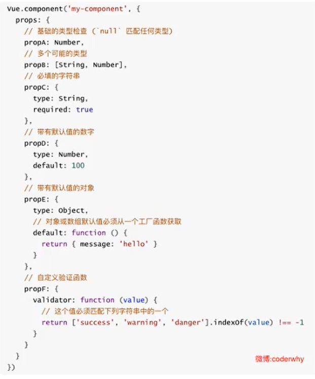 image-20210531180238532