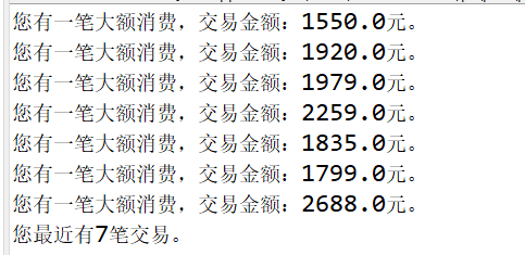 image-20220819220438974