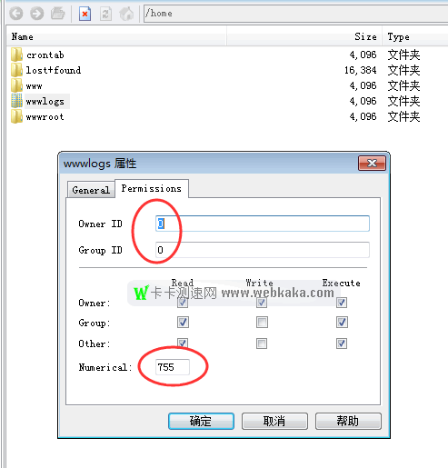 Nginx log文件写入失败？log文件权限设置问题