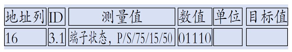9384eea0d510efdf90241512478676c4.png