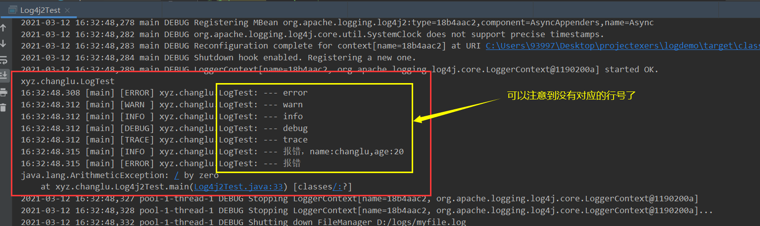 image-20210312163454233