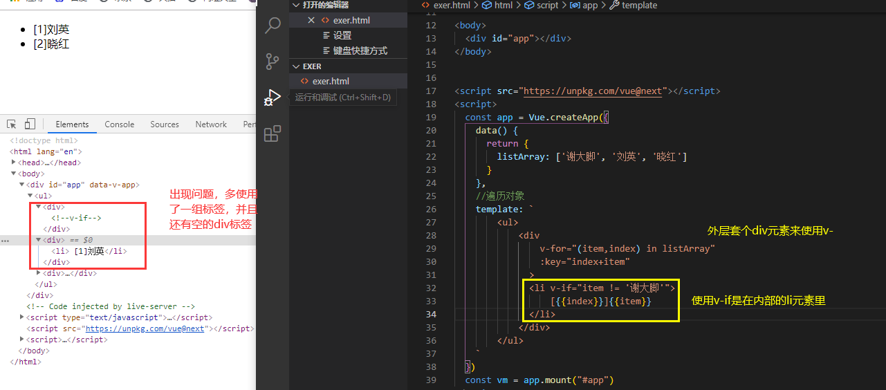 image-20210702133927602