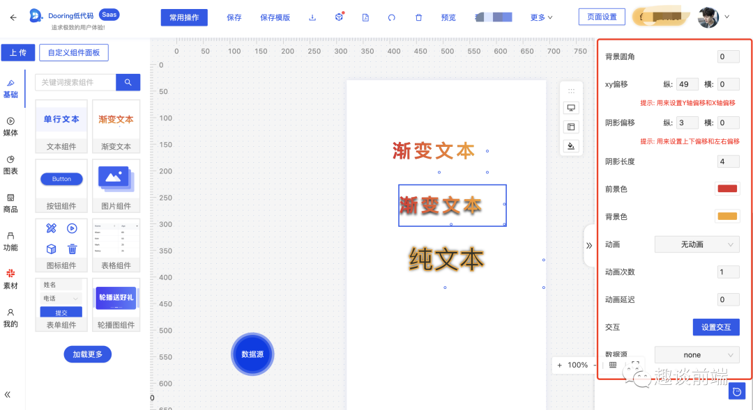 938db7002531d3c54acee9d2b905eb06.png