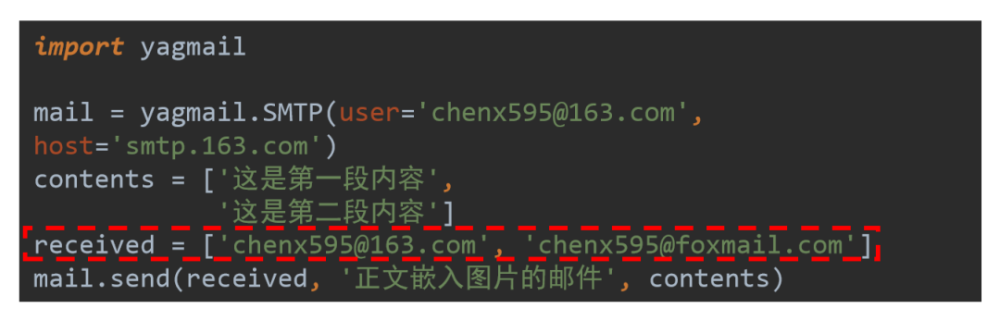 python发送邮箱_你知道怎么用Python发送邮件吗？