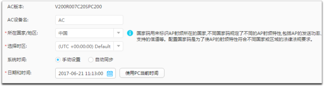 938eb8618ac70985170b15cd2e9e9d2a.png