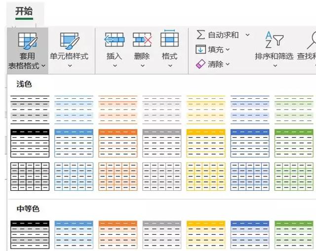 9390a3c5e4a3a251455fa445e3e6d436.png