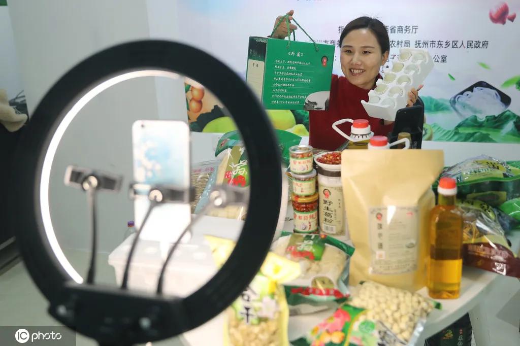直播电商要处理好五个关系