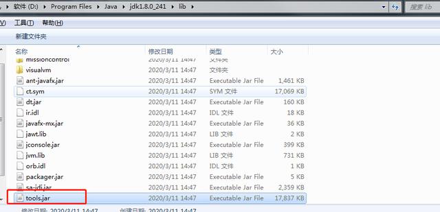 eclipse编译java项目class文件_动态编译 Java 代码以及生成 Jar 文件