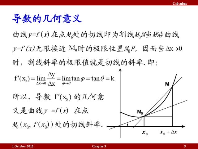 9397afa3b449dc33021db6bf35966abf.png
