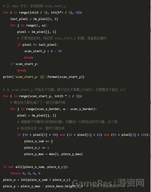 93989f062bf1dcc9fae60505d6d65527.png