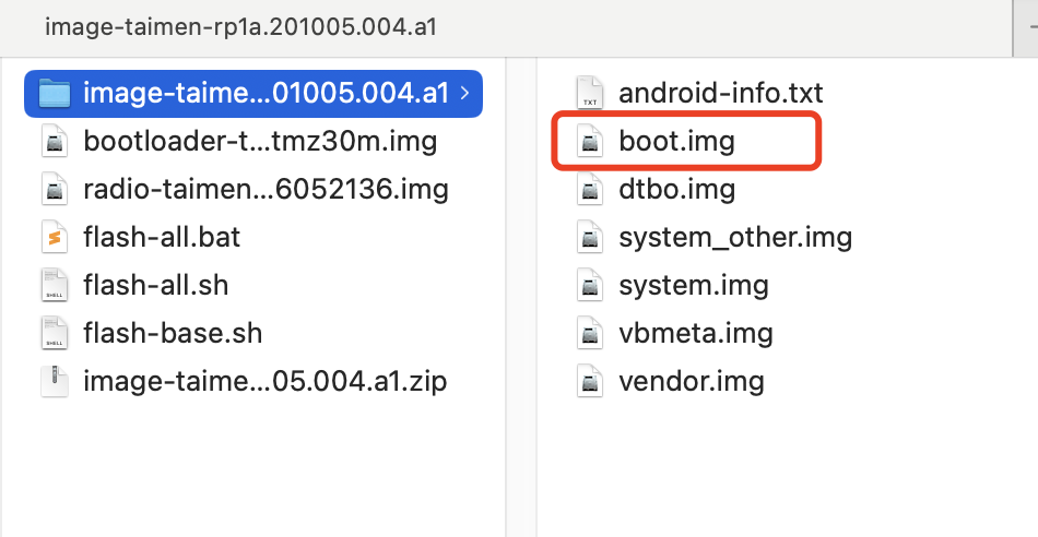 ADB的配置和使用及刷机root