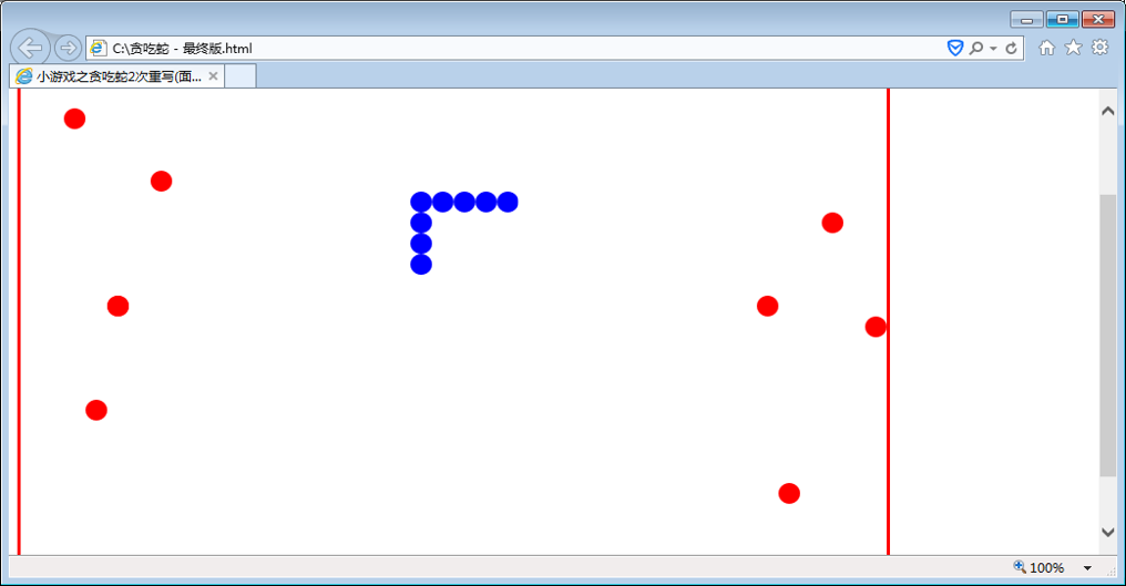 HTML5 游戏开发实战 ｜ 贪吃蛇