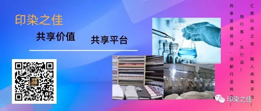 webpackjsonp 还原_还原染料的分类、结构和性质_weixin_39634876的博客