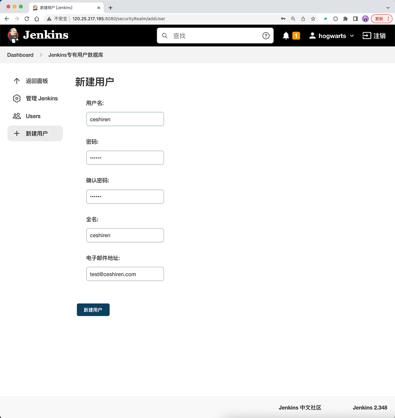 软件测试学习笔记丨Jenkins用户管理_Jenkins_02