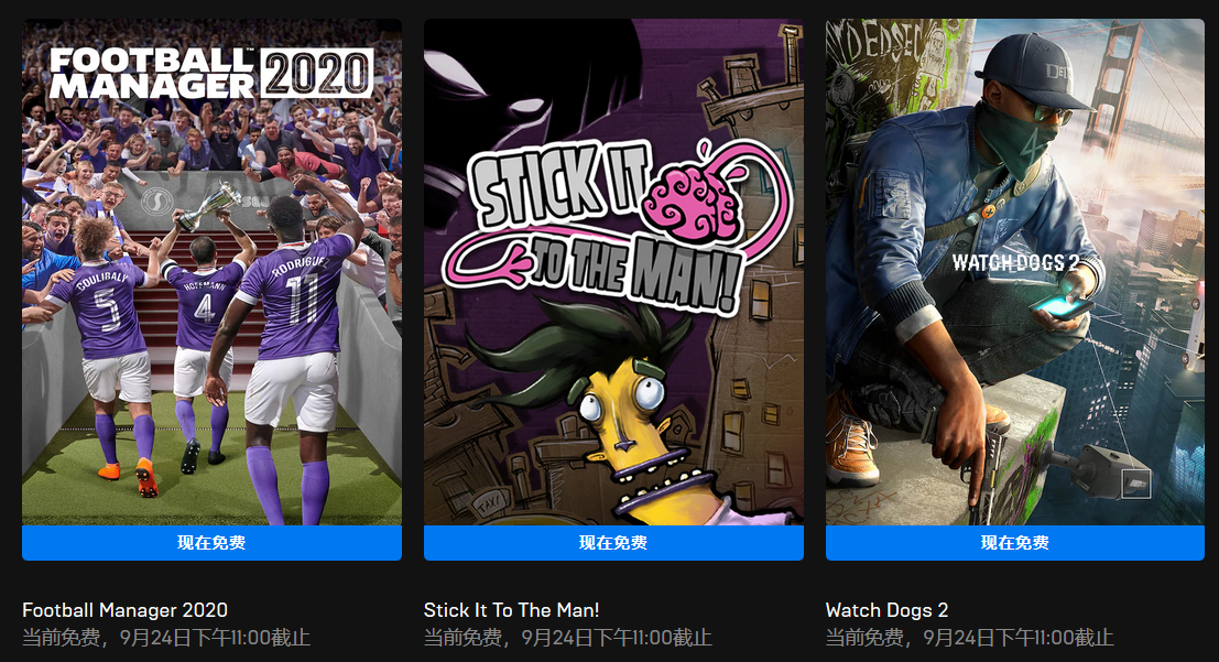 2能联机么dogs Watch Csdn