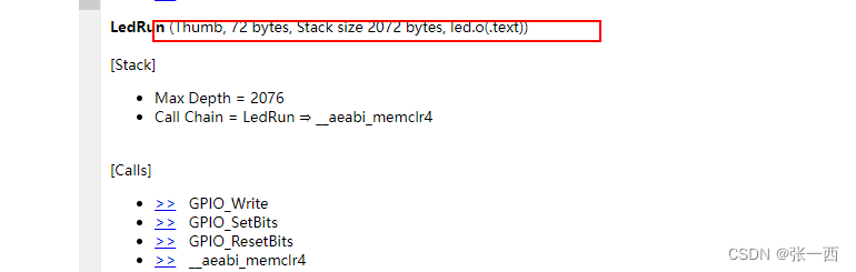 ARM嵌入式开发如何统计运行占据内存RAM_arm架构查看内存cpu-CSDN博客