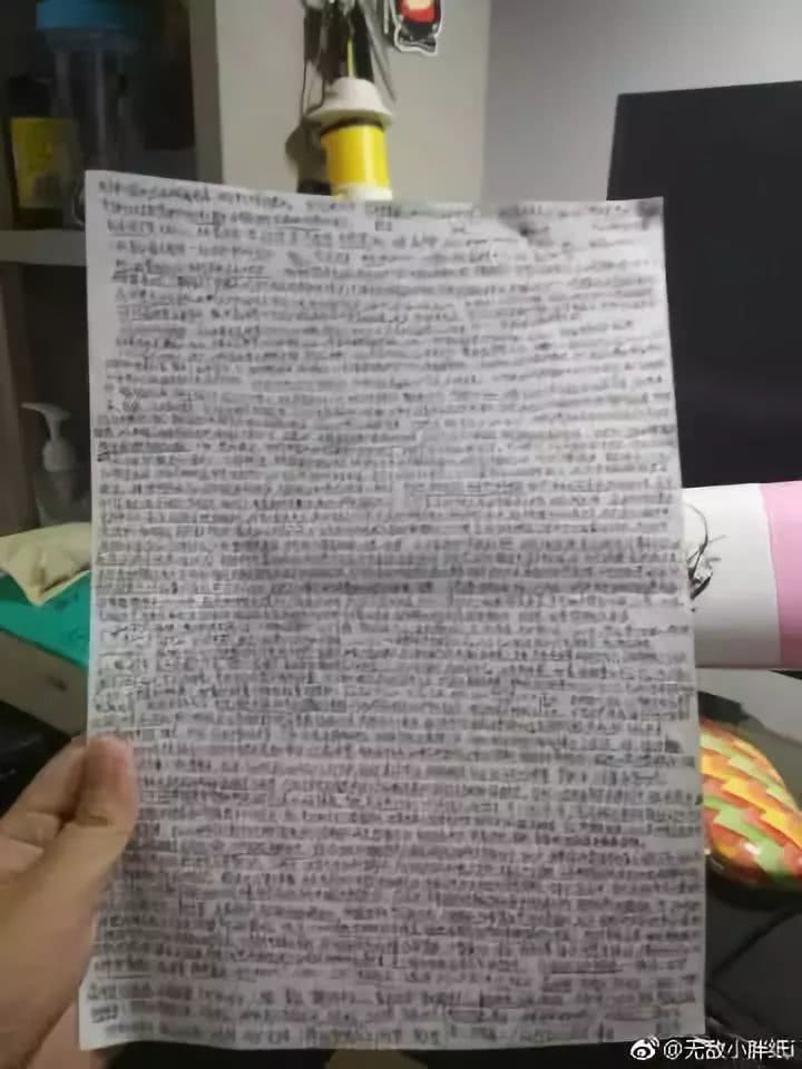 专升本考试计算机知识小抄,高校考试允许带小抄!