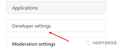 image-20220120212301200