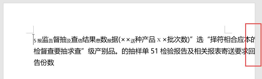 93b1109ab7edc7e3b91dcd16307c7624.png