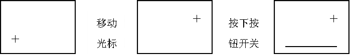 image-20210606234929757