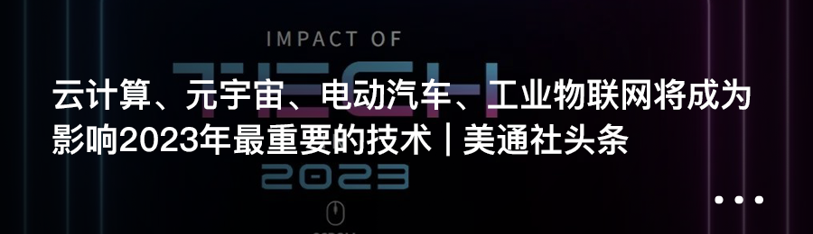 供应链报告：全球采购可能迎来动荡的假日旺季，中国仍在西方供应链中占据重要地位 | 美通社头条...