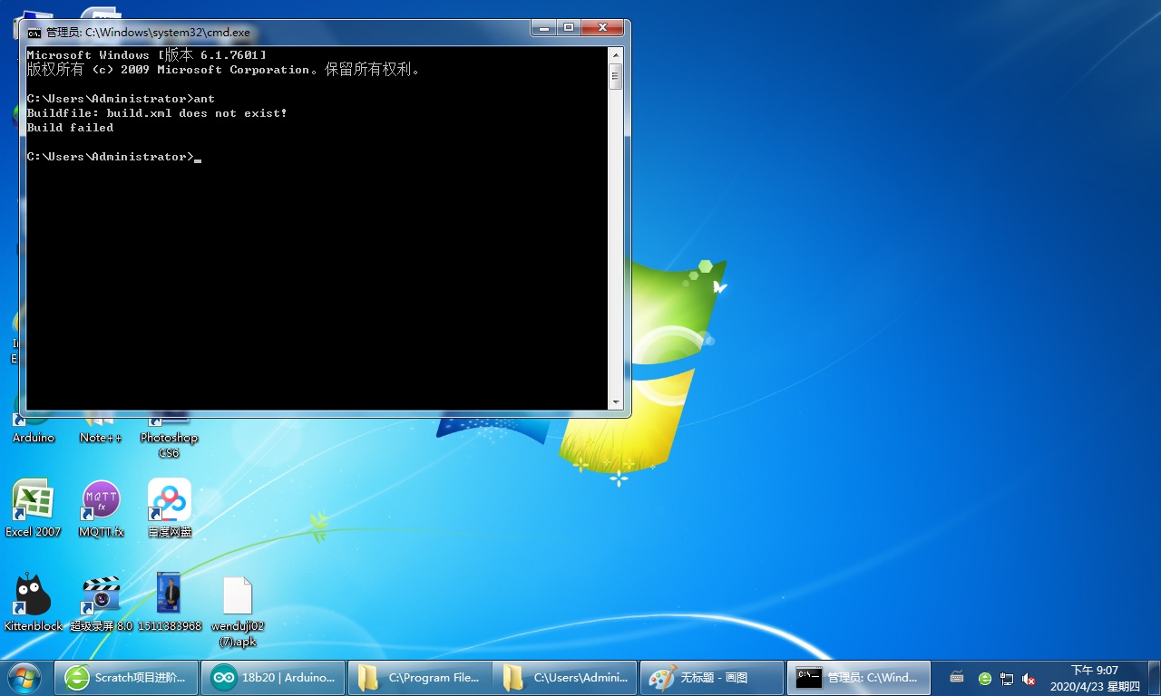 https://p.ananas.chaoxing.com/star3/origin/ef7ea04fee6c71e980fcdb62eeb17937.jpg