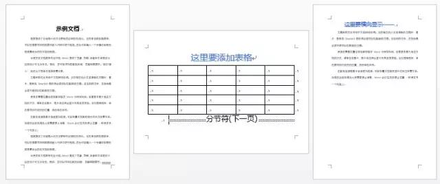 93bb99d13cbc202fb27627f066929810.png