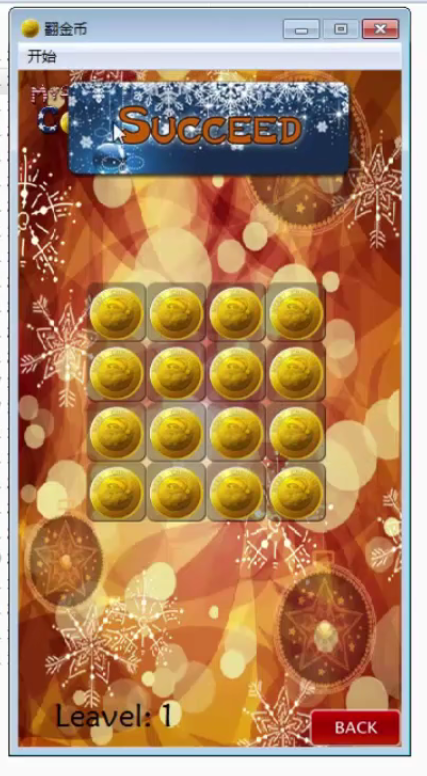 image-20210925183325718