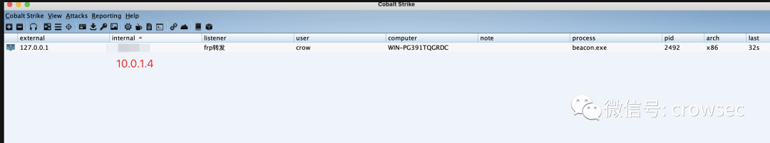 Cobalt srtike使用frp实现内网穿透