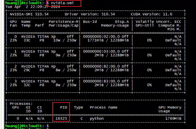 <span style='color:red;'>linux</span>通过<span style='color:red;'>进程</span><span style='color:red;'>pid</span>查询容器docker