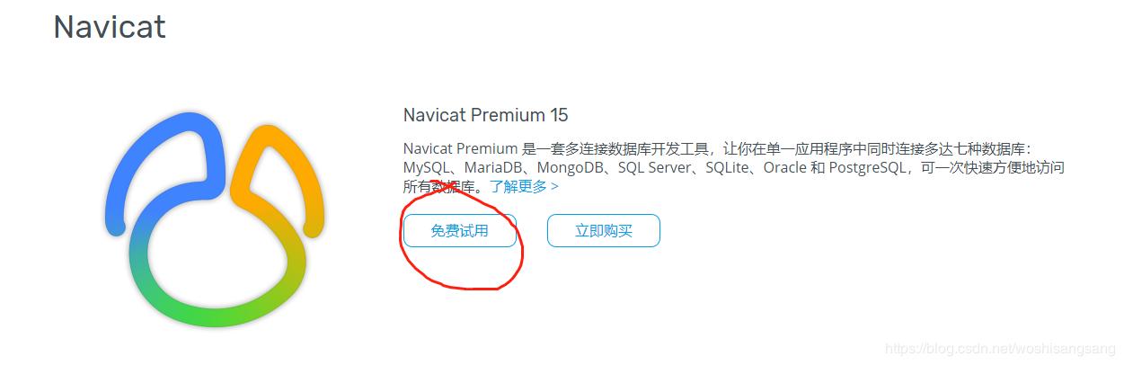 基于jsp的团购网站代码_手把手教你做毕设计：基于JSP+MySQL的简单校园新闻网站(2)...