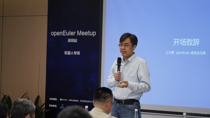 活动回顾 | openEuler Meetup 机器人专场，推动嵌入式用户生态发展_linux_02