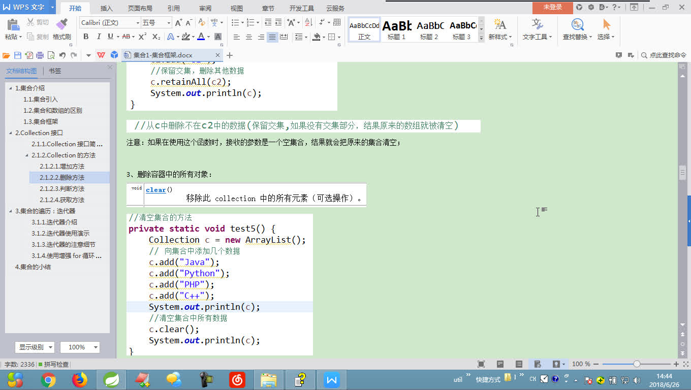 93cdaa2217cee3fa42f64831afc5db37.png