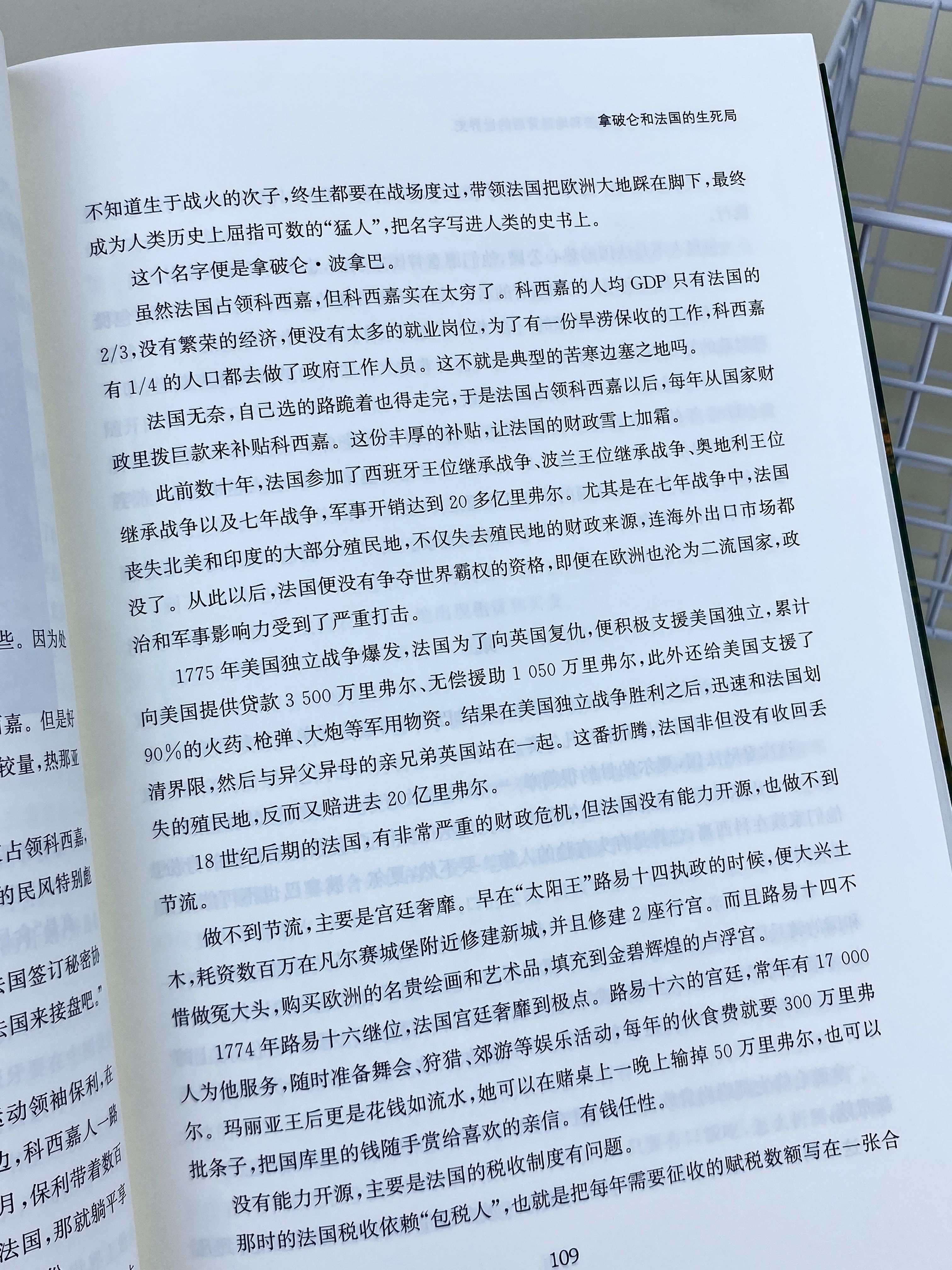 93cf38c34e48e18a36ea84d1f3f50bb0.jpeg