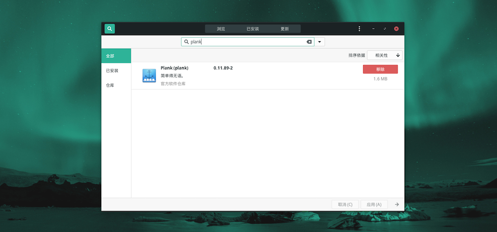 93d60a2273aeeb26f926be78a69797a0.png