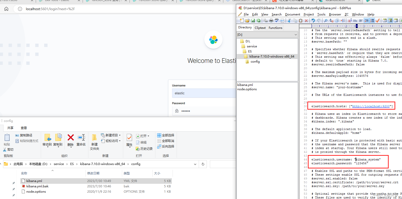 windows环境安装elasticsearch+kibana并完成JAVA客户端查询_elasticsearch_09