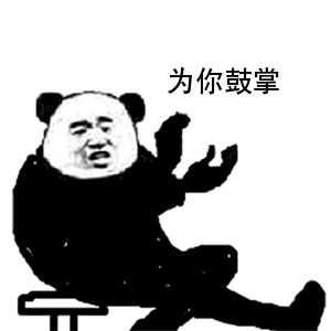 93deb2eedcbb856bc55796bb8d49c1be.gif
